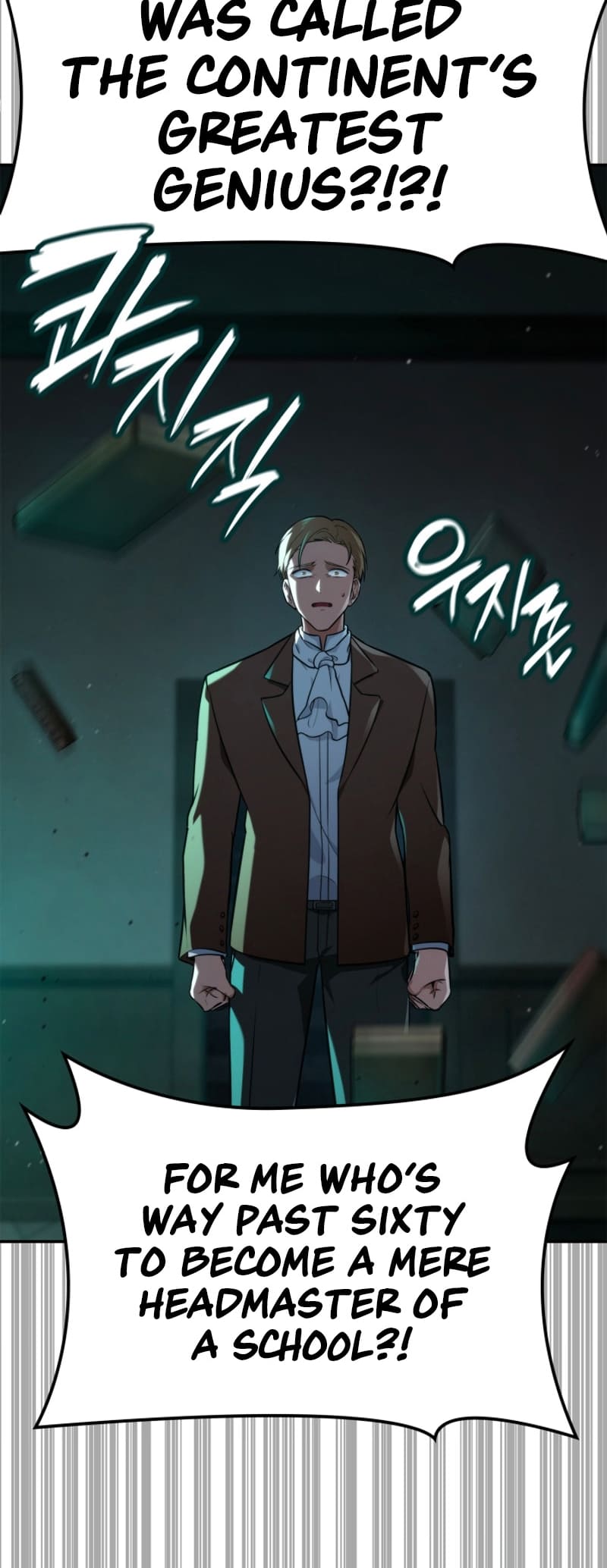 Infinite Mage, Chapter 73 image 76